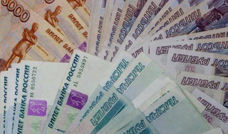 ОФЗ — альтернатива банковскому вкладу